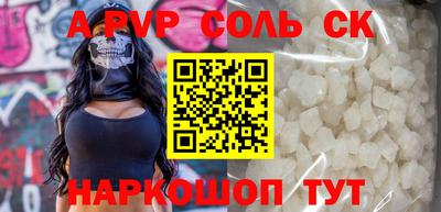 твердый Нягань