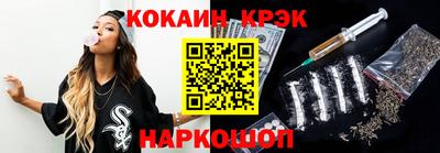 твердый Нягань