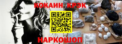 твердый Нягань