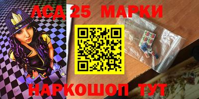 меф VHQ Обнинск