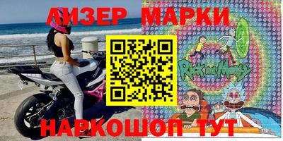 меф VHQ Обнинск