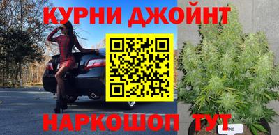 меф VHQ Обнинск