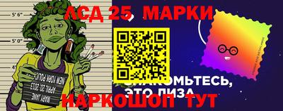 твердый Нягань