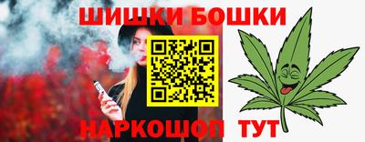 меф VHQ Обнинск