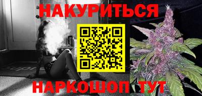 молекула духа Обь