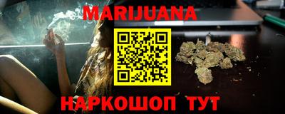 молекула духа Обь
