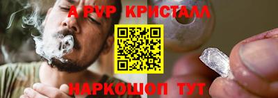 меф VHQ Обнинск