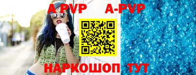 меф VHQ Обнинск