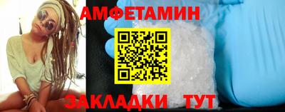 твердый Нягань