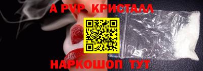 твердый Нягань