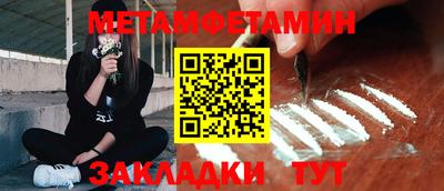 твердый Нягань