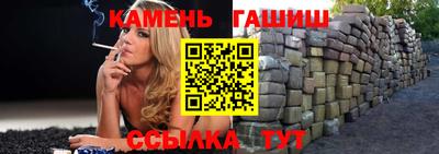 твердый Нягань