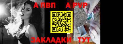 твердый Нягань