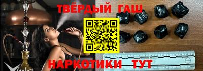 молекула духа Обь