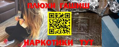 твердый Нягань