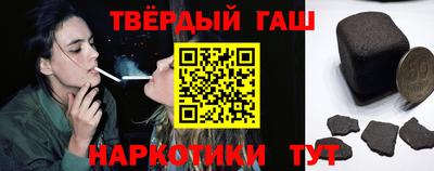 меф VHQ Обнинск