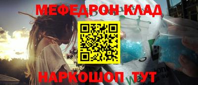 твердый Нягань